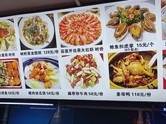 -舒味姜母鸭·沙茶面(湖里店)