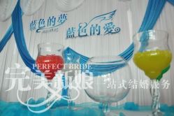 -完美新娘婚纱摄影