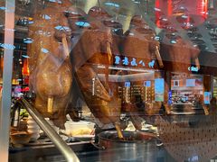 狮头鹅-陈鹏鹏潮汕菜(宝安机场T3航站楼店)