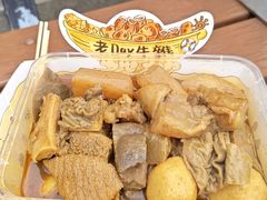 -老day牛杂(官也街总店)