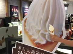 -肯德基(星河店)