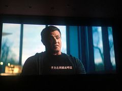-新影联东环影城