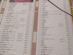 -锦城印象火锅(天府长城店)