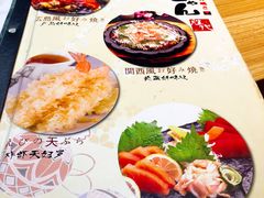 -胜代日本料理(云程巷小区店)