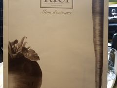 -AZUL by FUEL蓝色·法式酒馆(琶醍店)