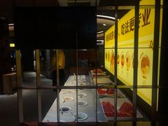 -巴奴毛肚火锅(商城路店)