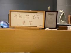 -阿嬷手作(成都万象城店)