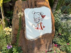 -人民公园(罗湖区)