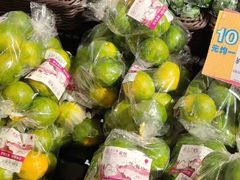 -永旺梦乐城(金银潭店)