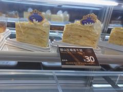 -FANEN法念·烘焙·甜点(万象城店)