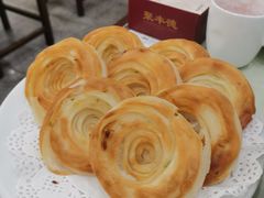 -聚丰德饭店(经五路店)
