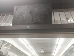 -冯满记