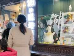 -猫的魔法密林(衣裳街店)