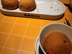 酥皮山楂叉烧包-蔡澜点心·粤菜(花城汇南区店)