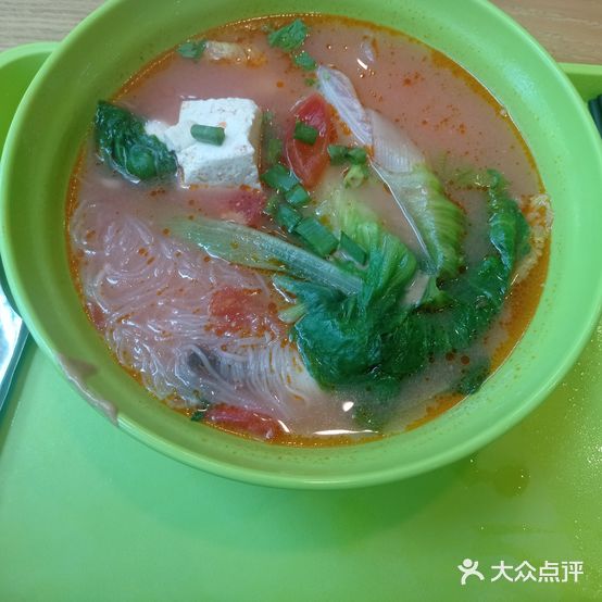 荟萃苑