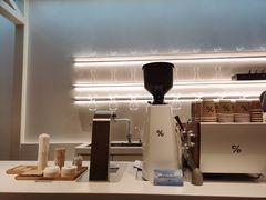 -% Arabica阿拉比卡咖啡(武康路店)