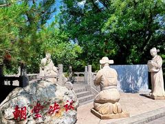-大槐树寻根祭祖园
