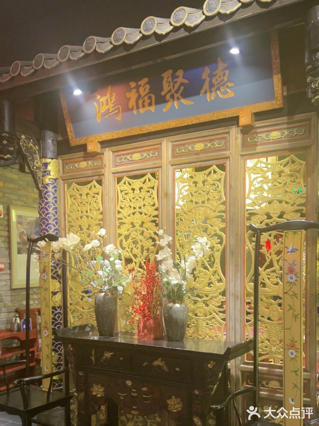 一走进这家火锅店，就被它的环境所吸引