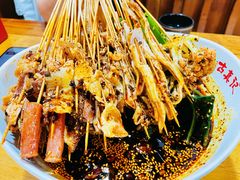 -古真记钵钵鸡(总店)