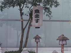 -杭州西湖风景名胜区-满觉陇四眼井