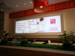 -嘉和一品粥(津华昌道店)