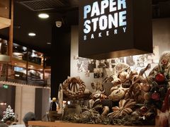 面包甜点陈列柜-PAPER STONE BAKERY(天环店)