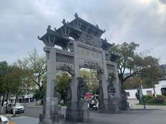 -屯溪老街