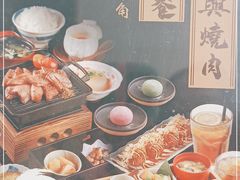 -味太助·银饭食堂(中华城店)