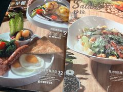 -魏客咖啡(中铁中心店)