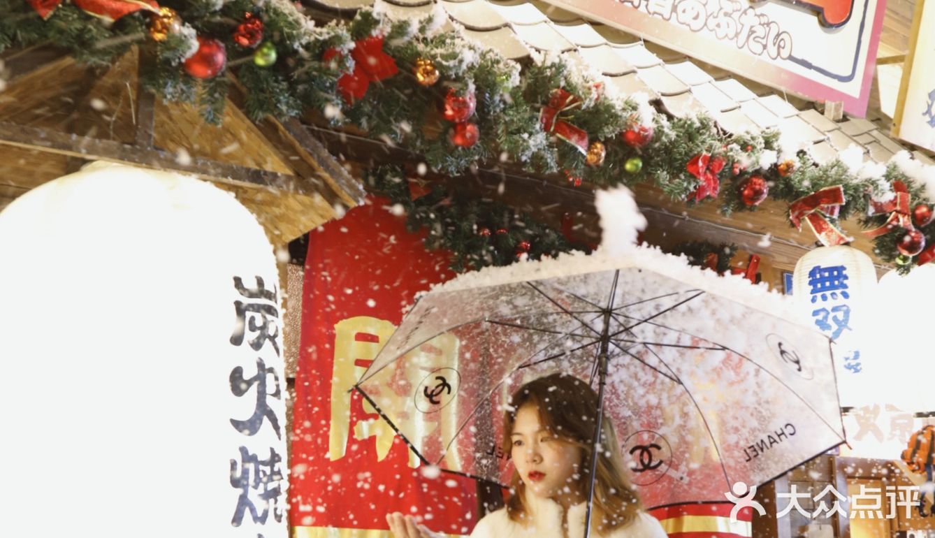 什么?成都吃个烤肉就下雪啦？