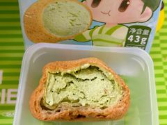 龙井绿豆味麻薯冰淇淋-Slowcity慢城(金钟河大街店)