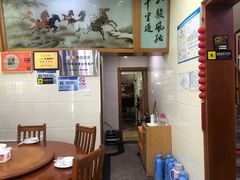 -全乐鱼馆·淳牌有机鱼直营店