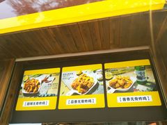 -obba kitchen(宽厚里总店)