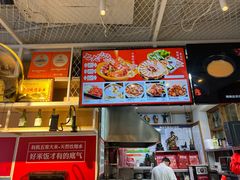 -鑫日千里马朝鲜族小馆(总店)