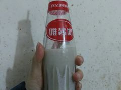 -胡仁根胡记炸炸炸