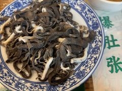 -东兴顺爆肚张