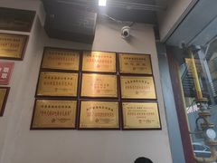 -内蒙古海拉尔烤羊腿·烤全羊·烧烤