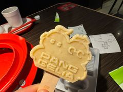 -胖哥俩肉蟹煲(杭州下沙学林街店)