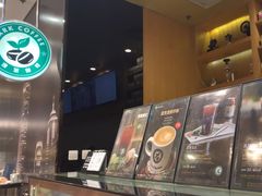 -逸派咖啡 EPARKCOFFEE(广安门店)