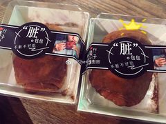 -盒马鲜生(大成店)