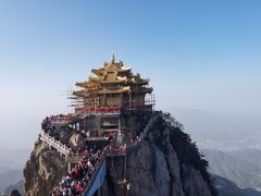 -老君山风景名胜区