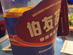 -伯友茶记(中华广场店)