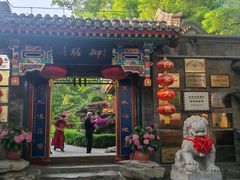 -白家大院·王府宫廷菜(苏州街店)