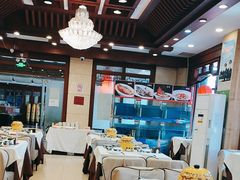 -老浒记民俗酒楼(王府井店)