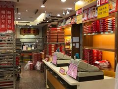 自助取餐区-佳德凤梨酥