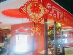 -季季红火锅(长沙步行街店)