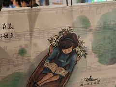 -好一朵茉莉花(老门东店)