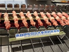 -很久以前羊肉串(南京路第一百货店)
