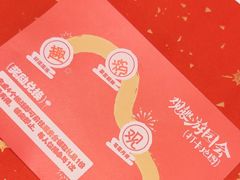 -北京华联购物中心(天通苑店)