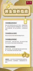 -周大福CHOW TAI FOOK(南翔老街店)